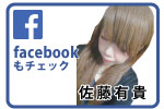 facebook-coming  ƣͭ